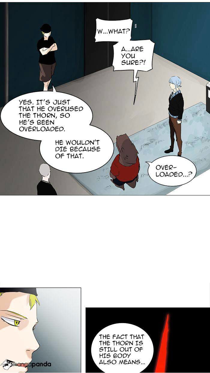 Tower of God Chapter 232 page 16