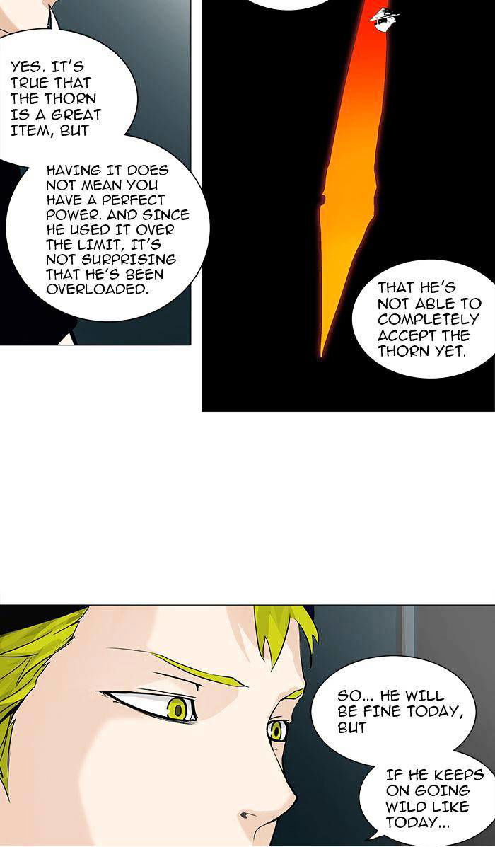 Tower of God Chapter 232 page 17