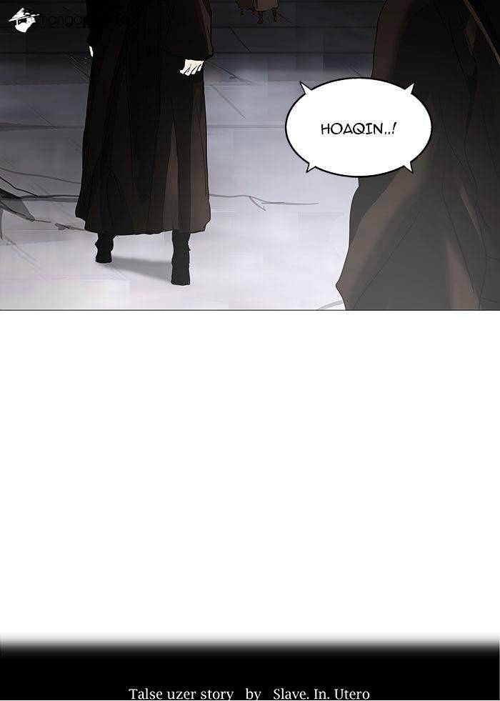 Tower of God Chapter 233 page 8