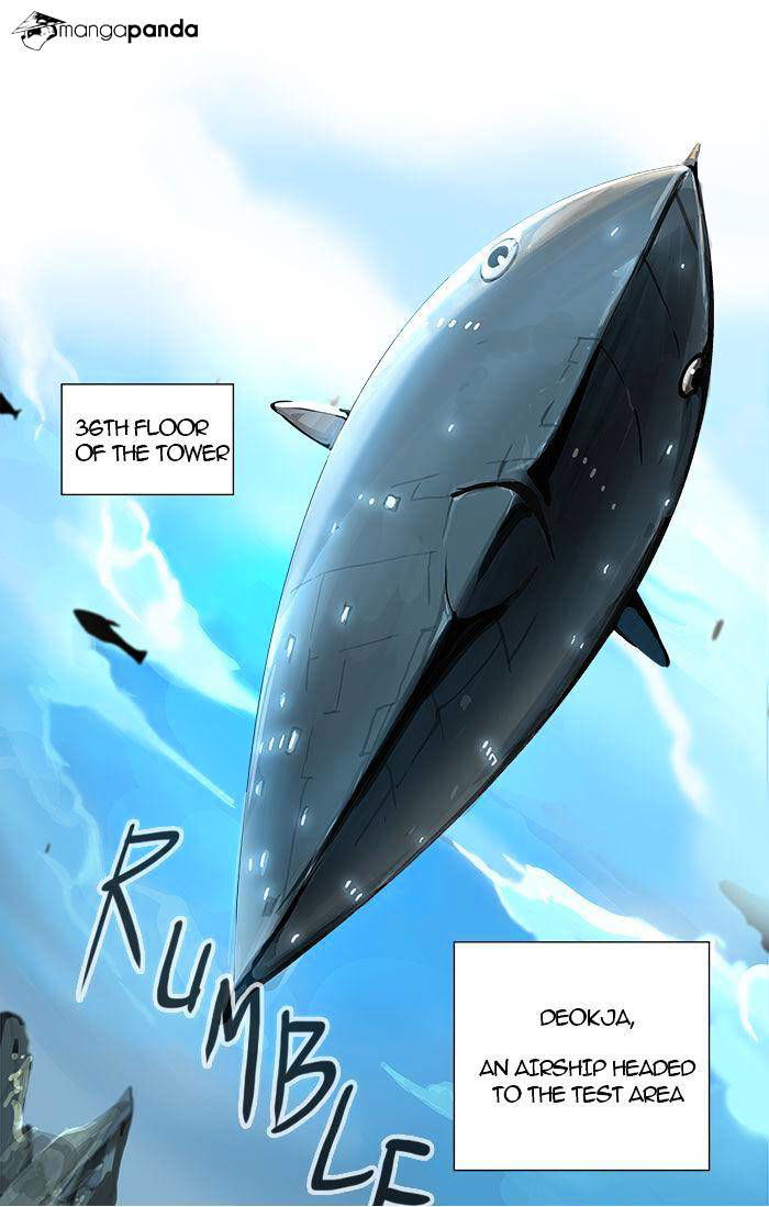 Tower of God Chapter 233 page 11