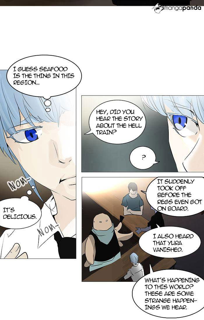 Tower of God Chapter 233 page 14