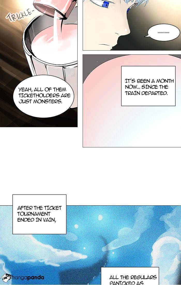 Tower of God Chapter 233 page 16