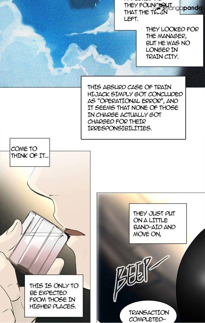 Tower of God Chapter 233 page 17