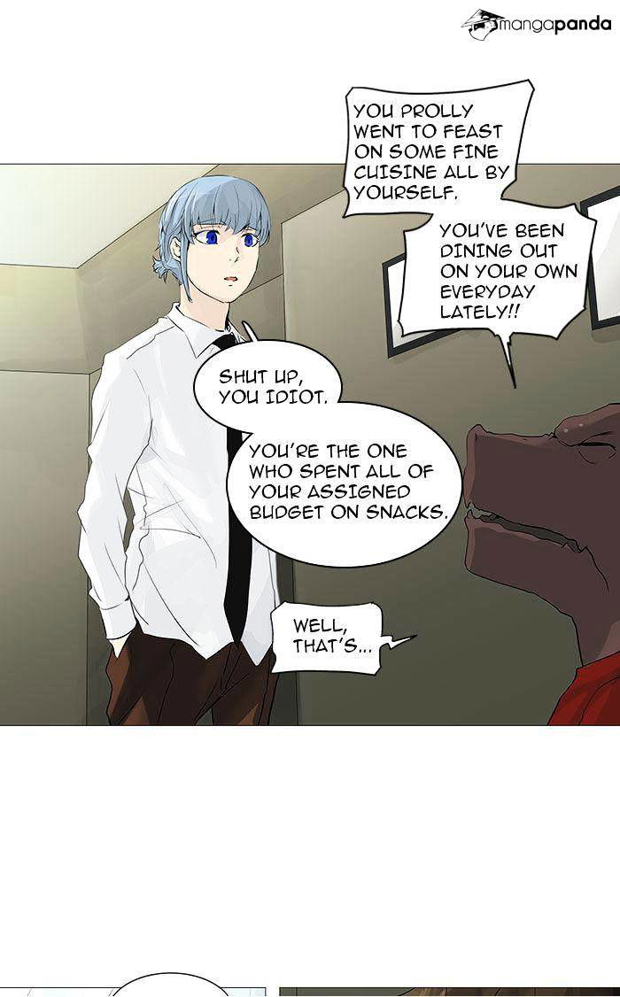 Tower of God Chapter 233 page 25