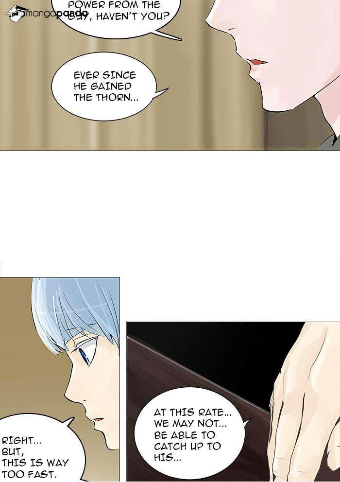 Tower of God Chapter 233 page 43