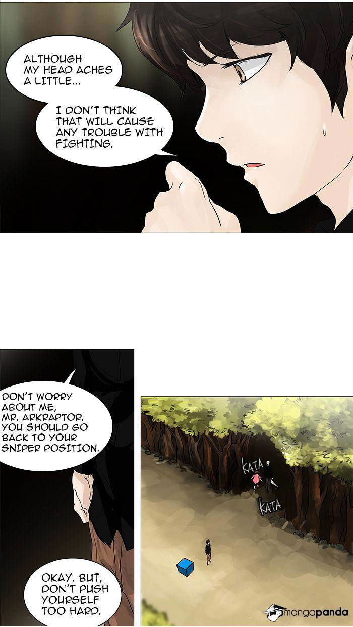 Tower of God Chapter 234 page 15