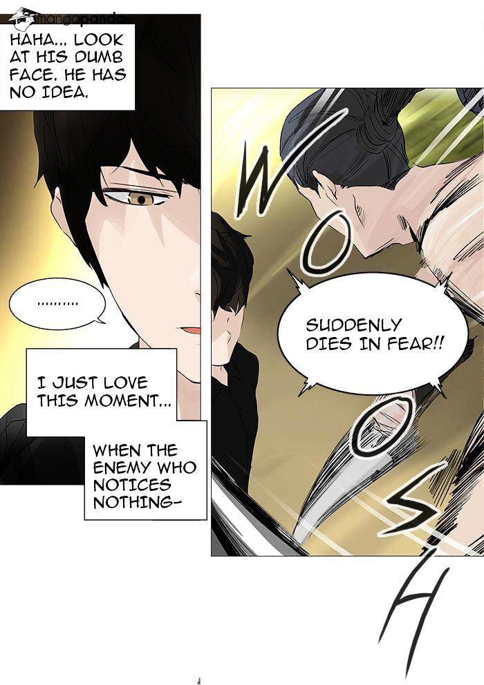 Tower of God Chapter 234 page 27