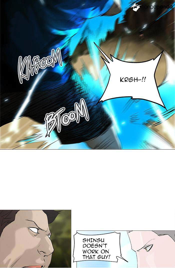 Tower of God Chapter 234 page 41