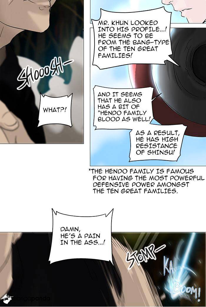 Tower of God Chapter 234 page 42