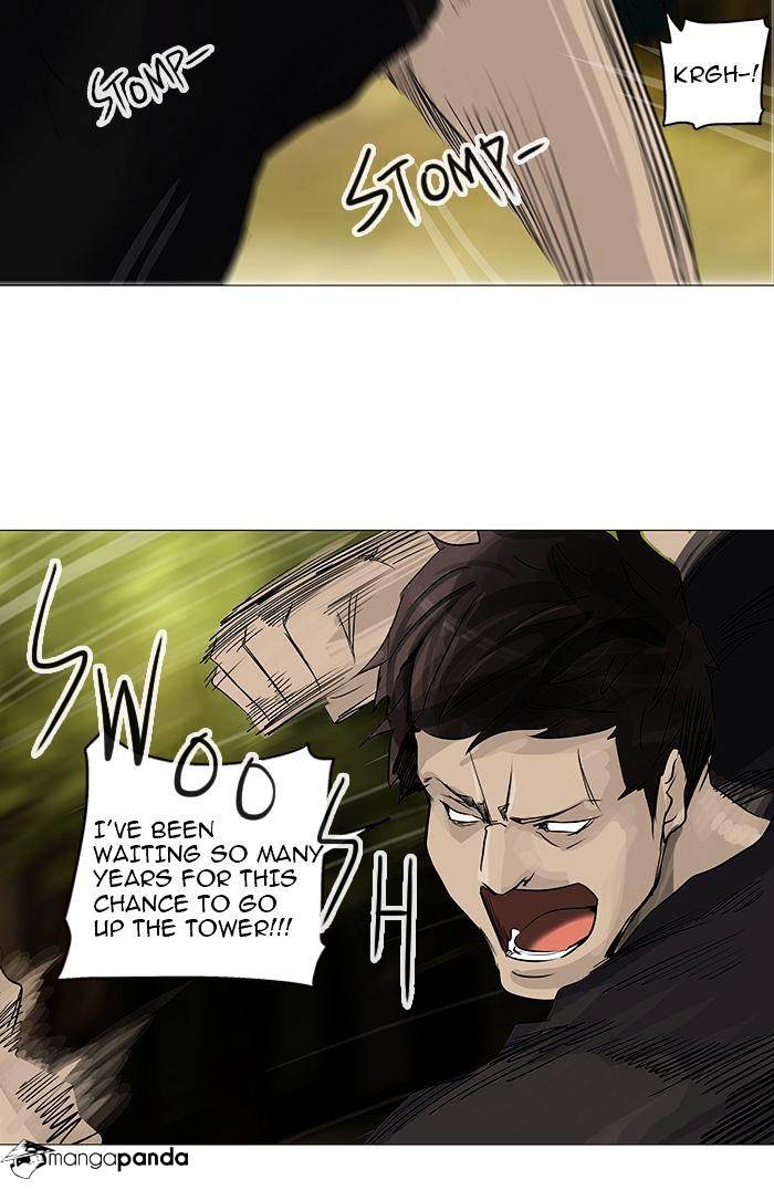 Tower of God Chapter 234 page 43