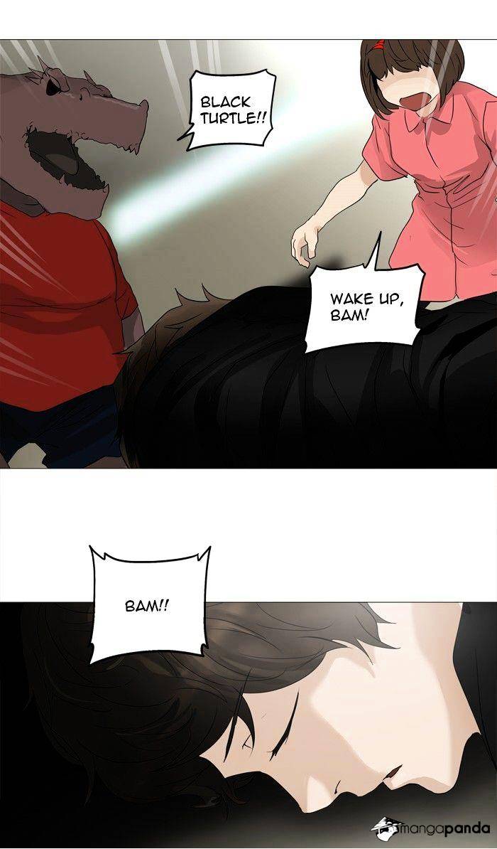 Tower of God Chapter 235 page 3