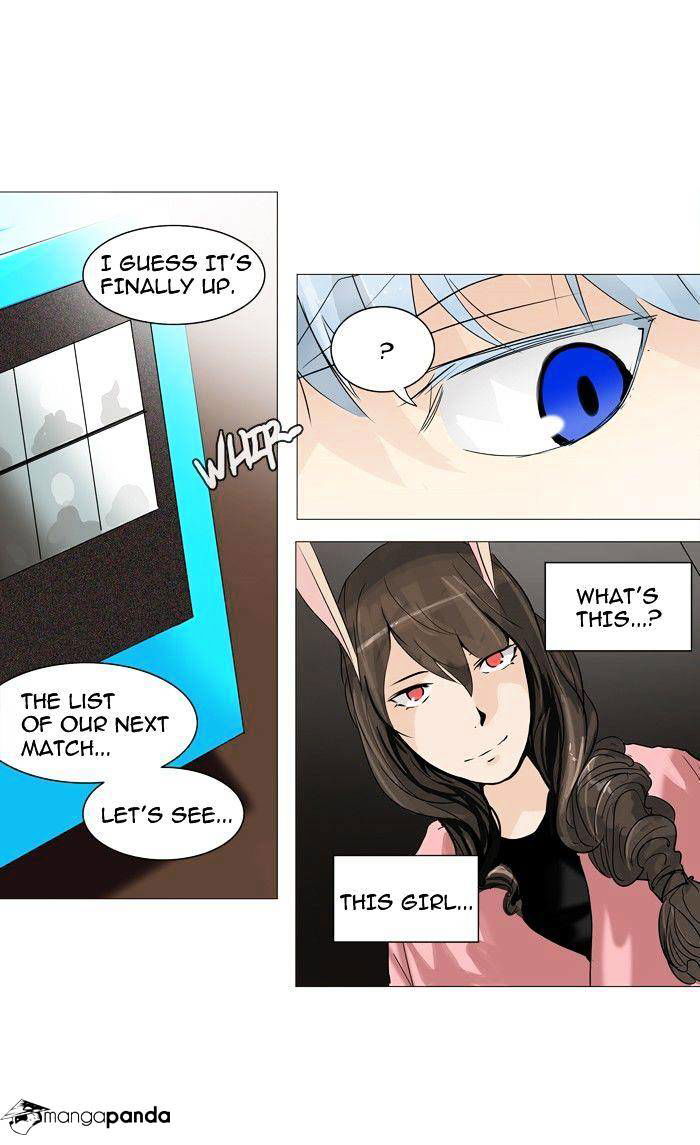 Tower of God Chapter 235 page 5