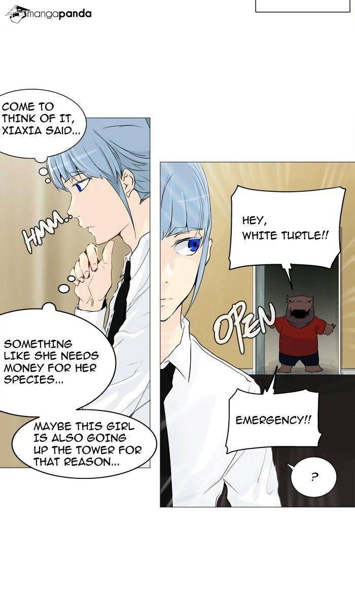 Tower of God Chapter 235 page 7