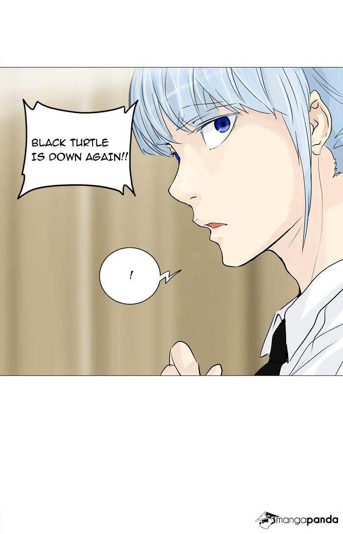 Tower of God Chapter 235 page 8