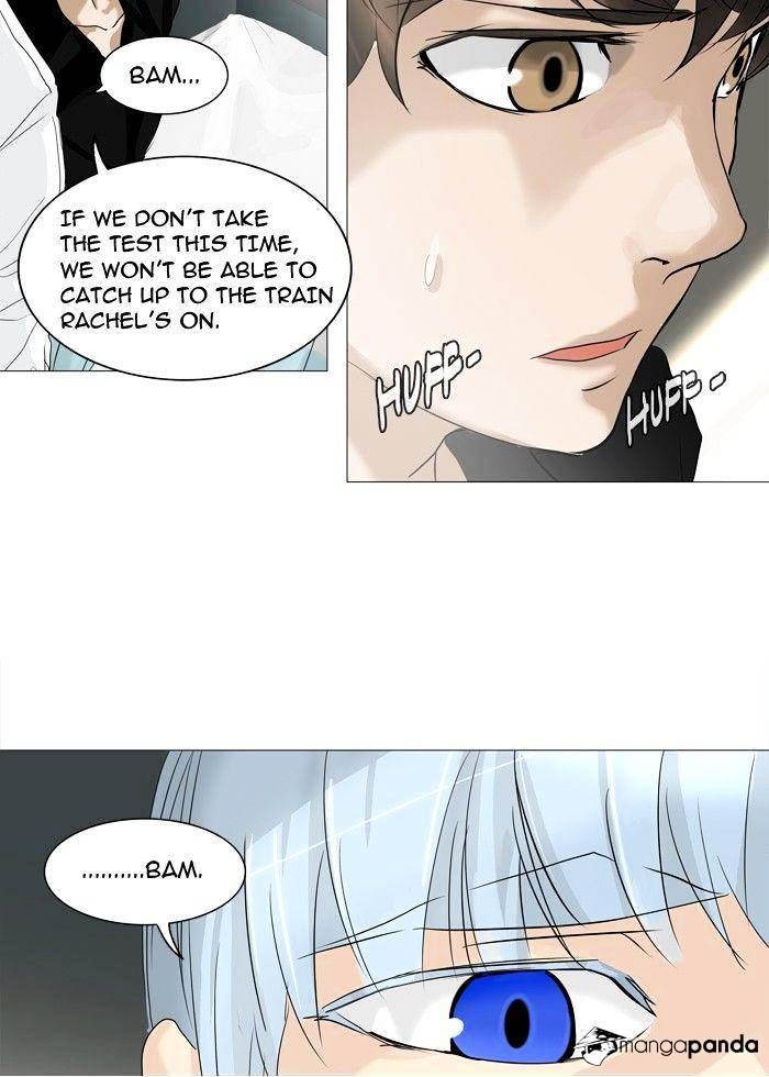 Tower of God Chapter 235 page 12