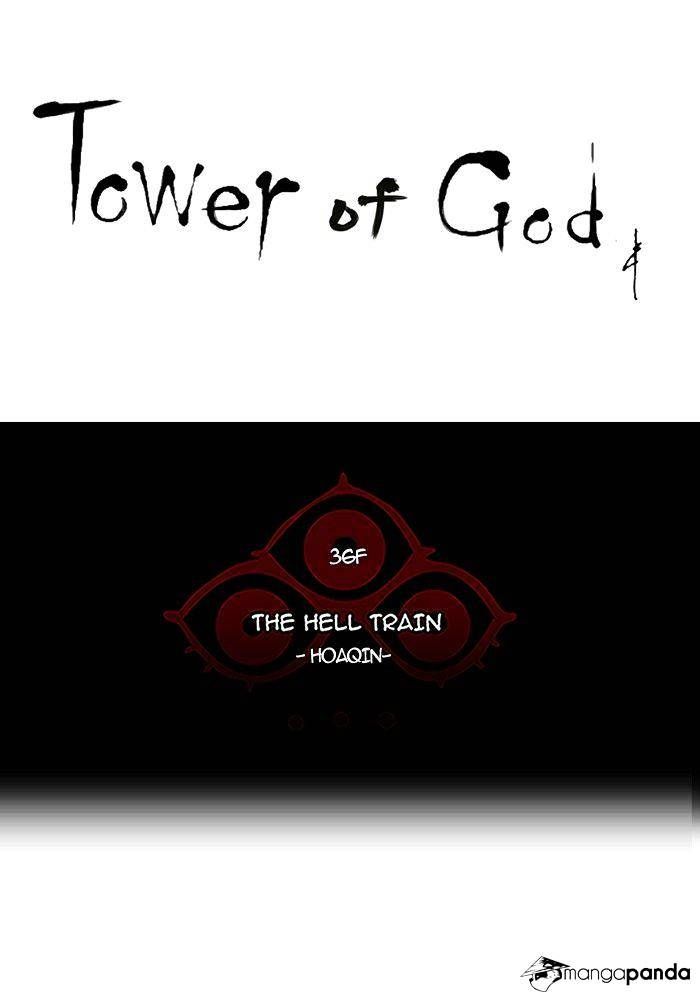 Tower of God Chapter 235 page 14