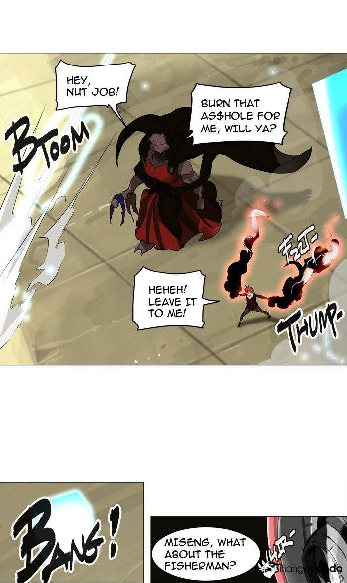 Tower of God Chapter 235 page 17