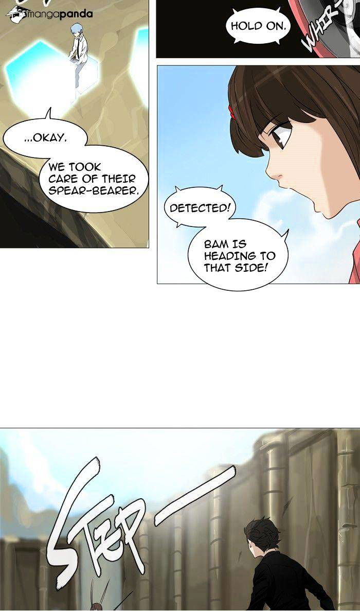 Tower of God Chapter 235 page 18