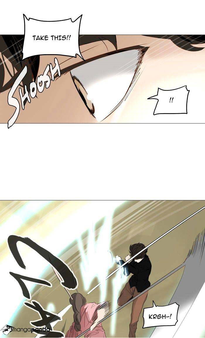 Tower of God Chapter 235 page 22