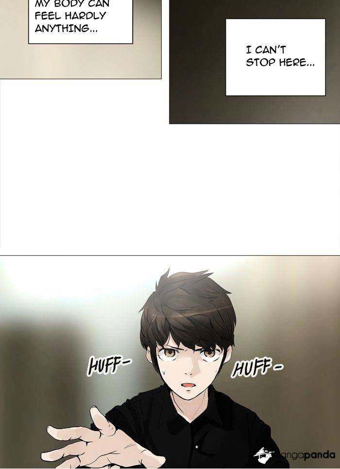 Tower of God Chapter 235 page 25