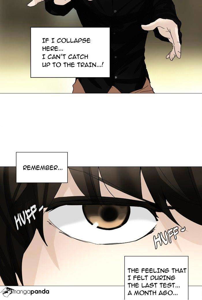 Tower of God Chapter 235 page 26