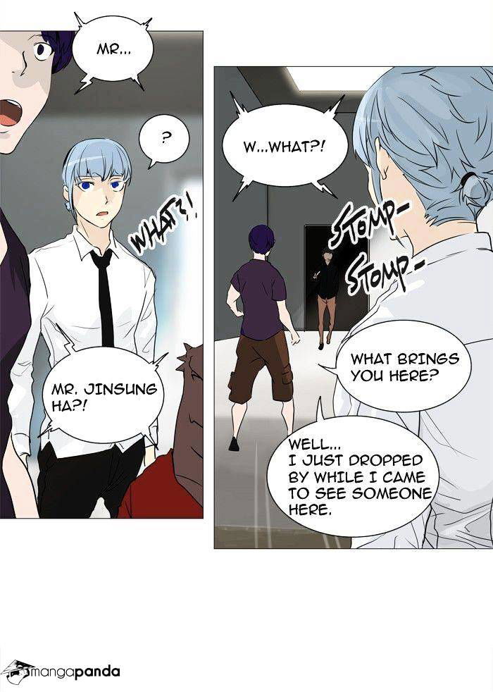 Tower of God Chapter 235 page 44