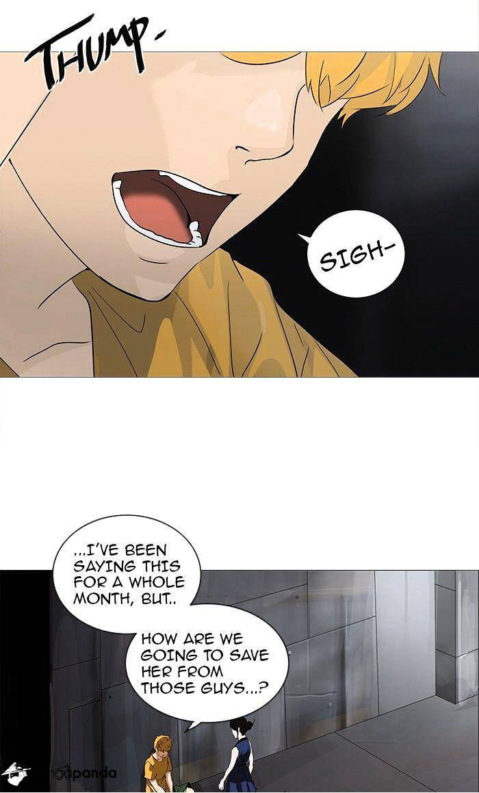 Tower of God Chapter 236 page 5