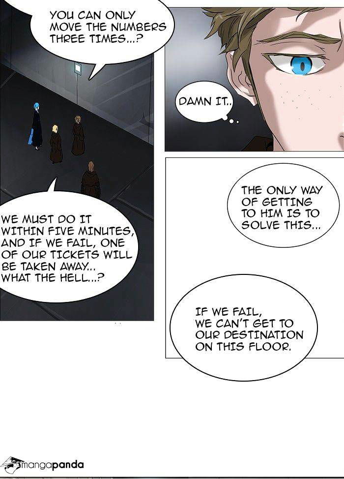 Tower of God Chapter 236 page 12