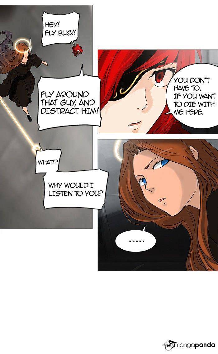 Tower of God Chapter 236 page 72