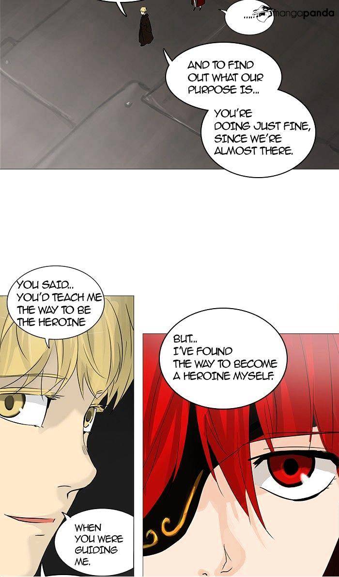 Tower of God Chapter 236 page 84