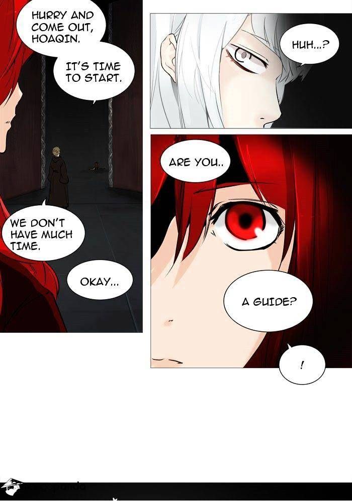 Tower of God Chapter 237 page 3