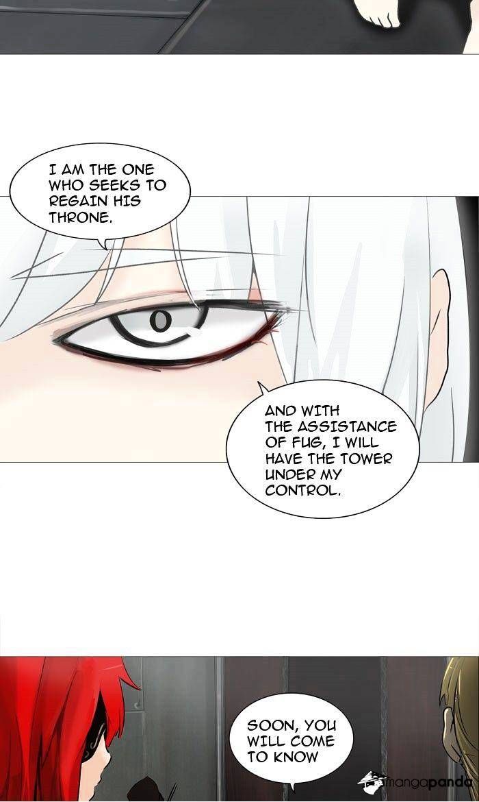 Tower of God Chapter 237 page 6