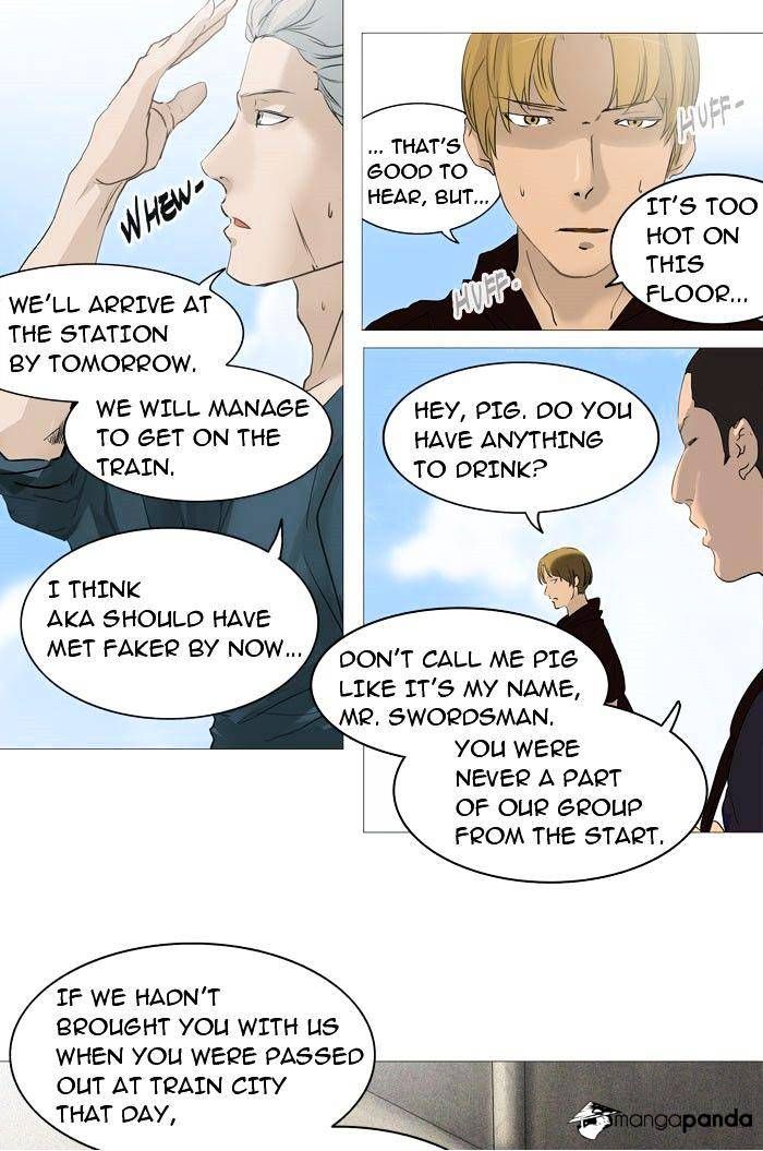 Tower of God Chapter 237 page 11