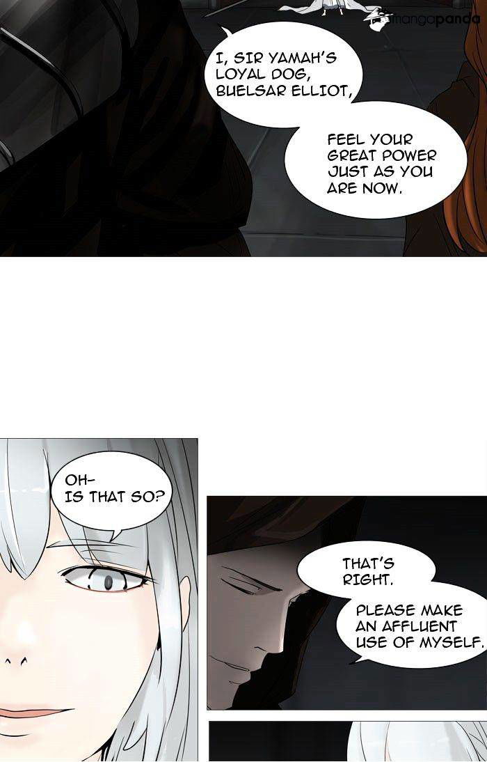 Tower of God Chapter 237 page 44