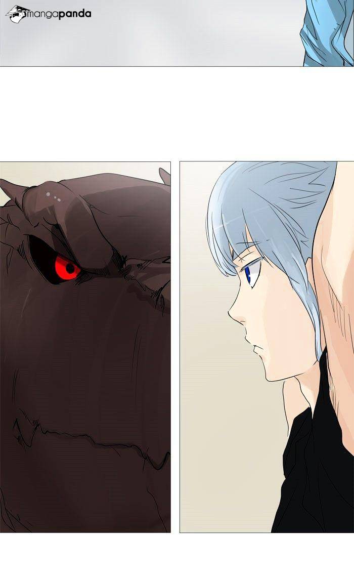 Tower of God Chapter 238 page 15