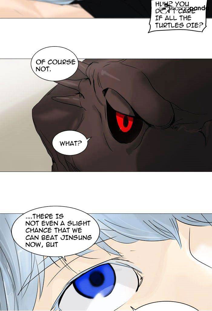 Tower of God Chapter 238 page 39