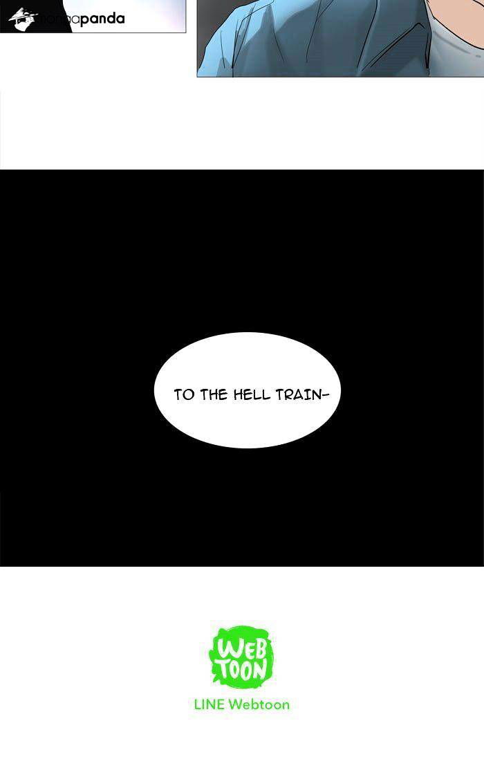 Tower of God Chapter 238 page 51