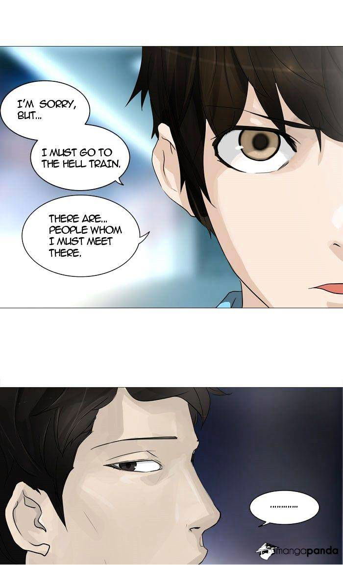 Tower of God Chapter 239 page 2