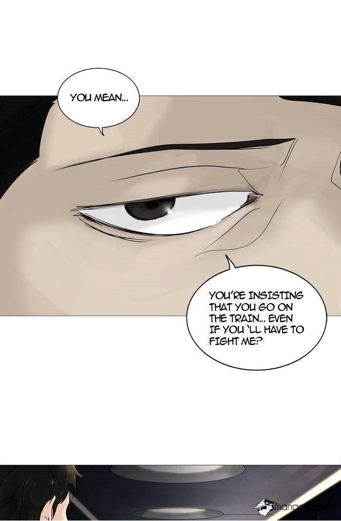 Tower of God Chapter 239 page 4