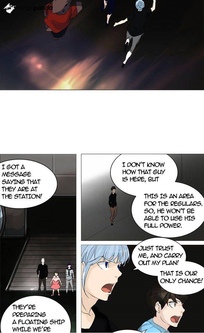 Tower of God Chapter 239 page 12