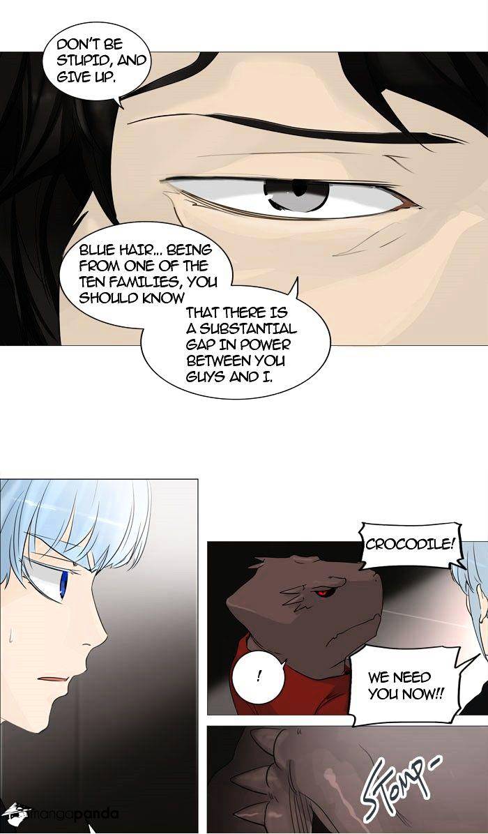 Tower of God Chapter 239 page 15