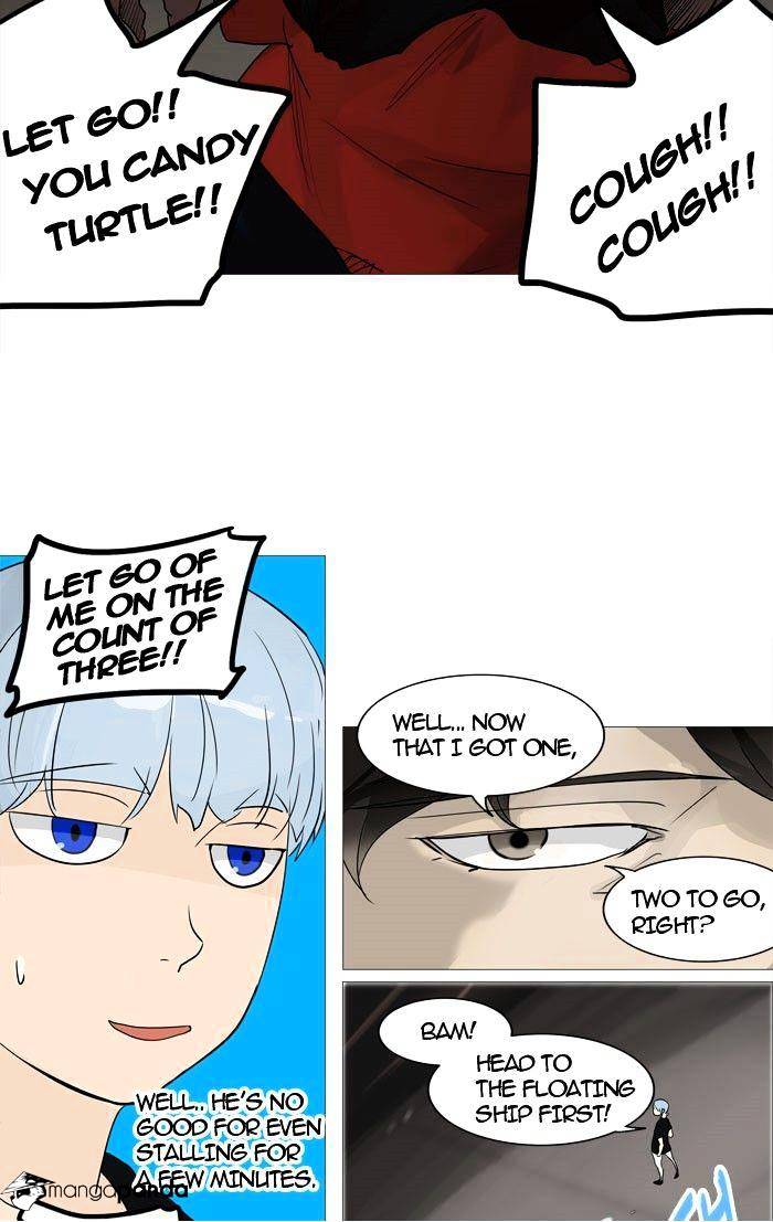 Tower of God Chapter 239 page 17