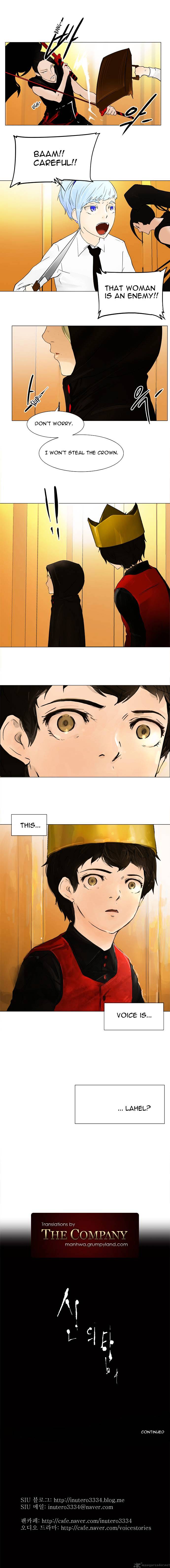 Tower of God Chapter 24 page 7