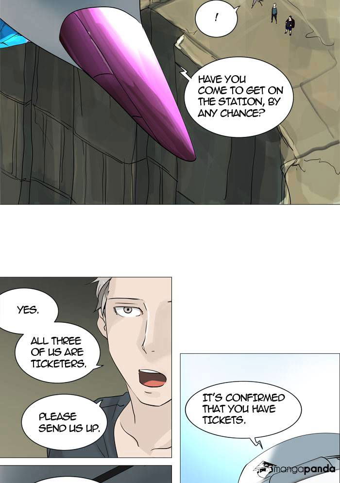 Tower of God Chapter 240 page 5