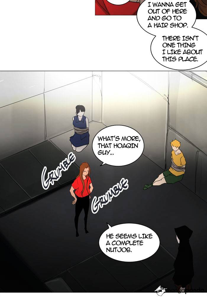 Tower of God Chapter 240 page 15