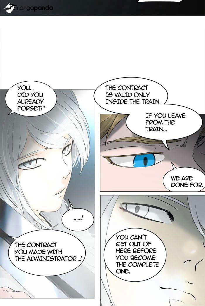 Tower of God Chapter 241 page 14