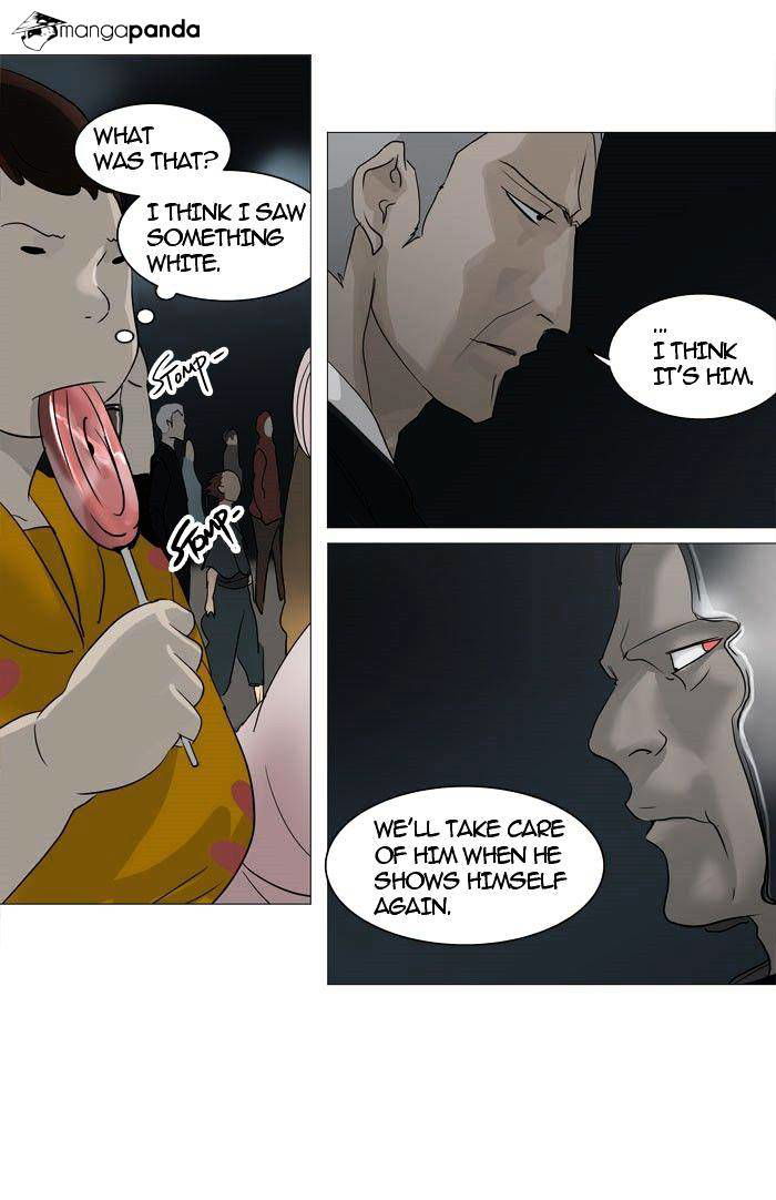 Tower of God Chapter 241 page 17