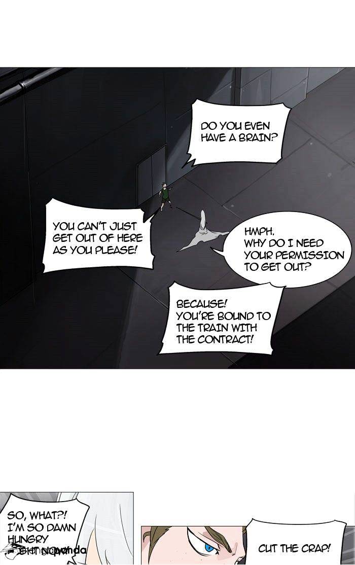 Tower of God Chapter 241 page 18