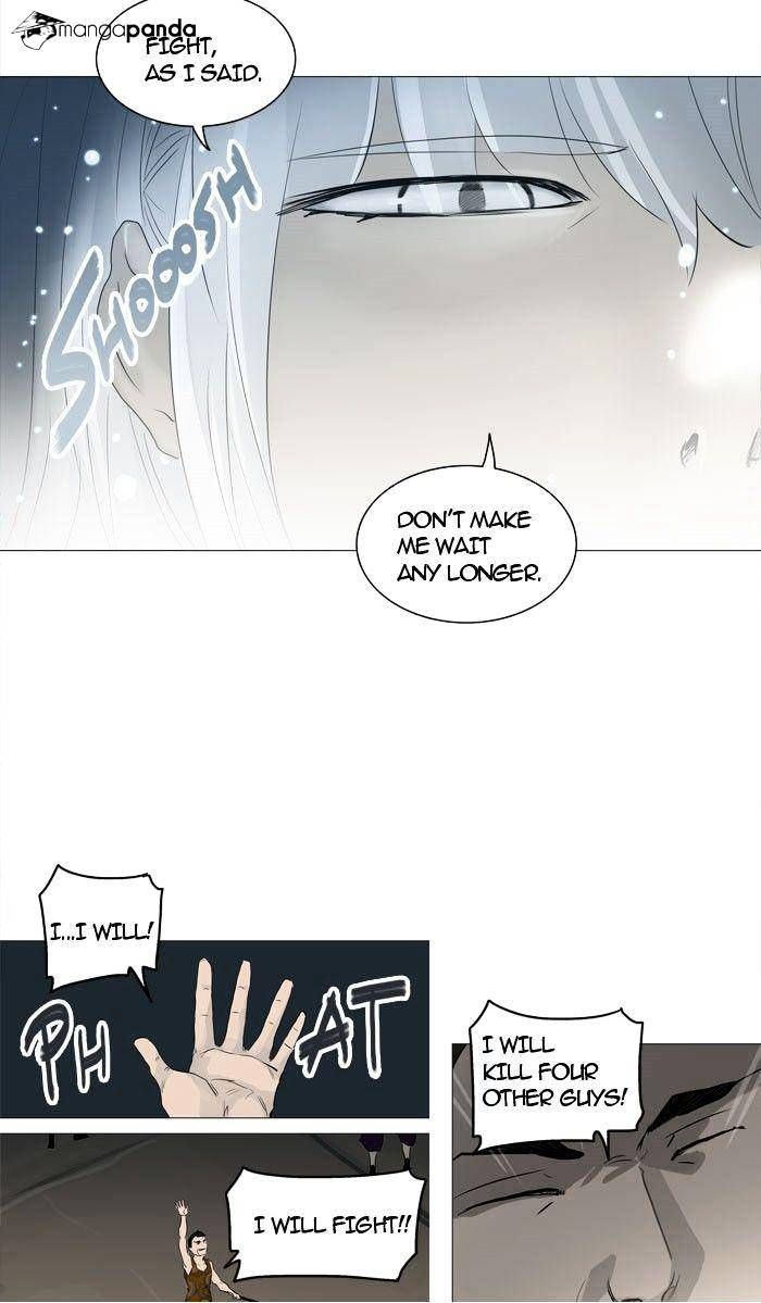 Tower of God Chapter 241 page 44