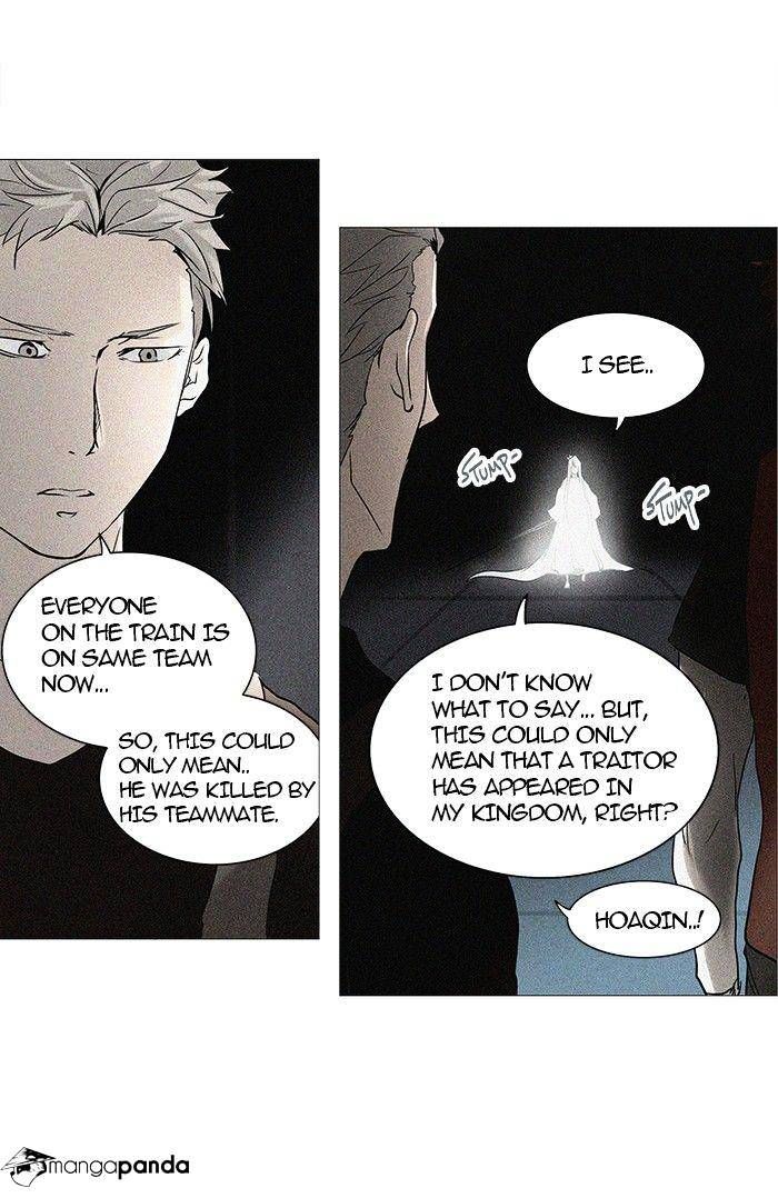 Tower of God Chapter 242 page 2